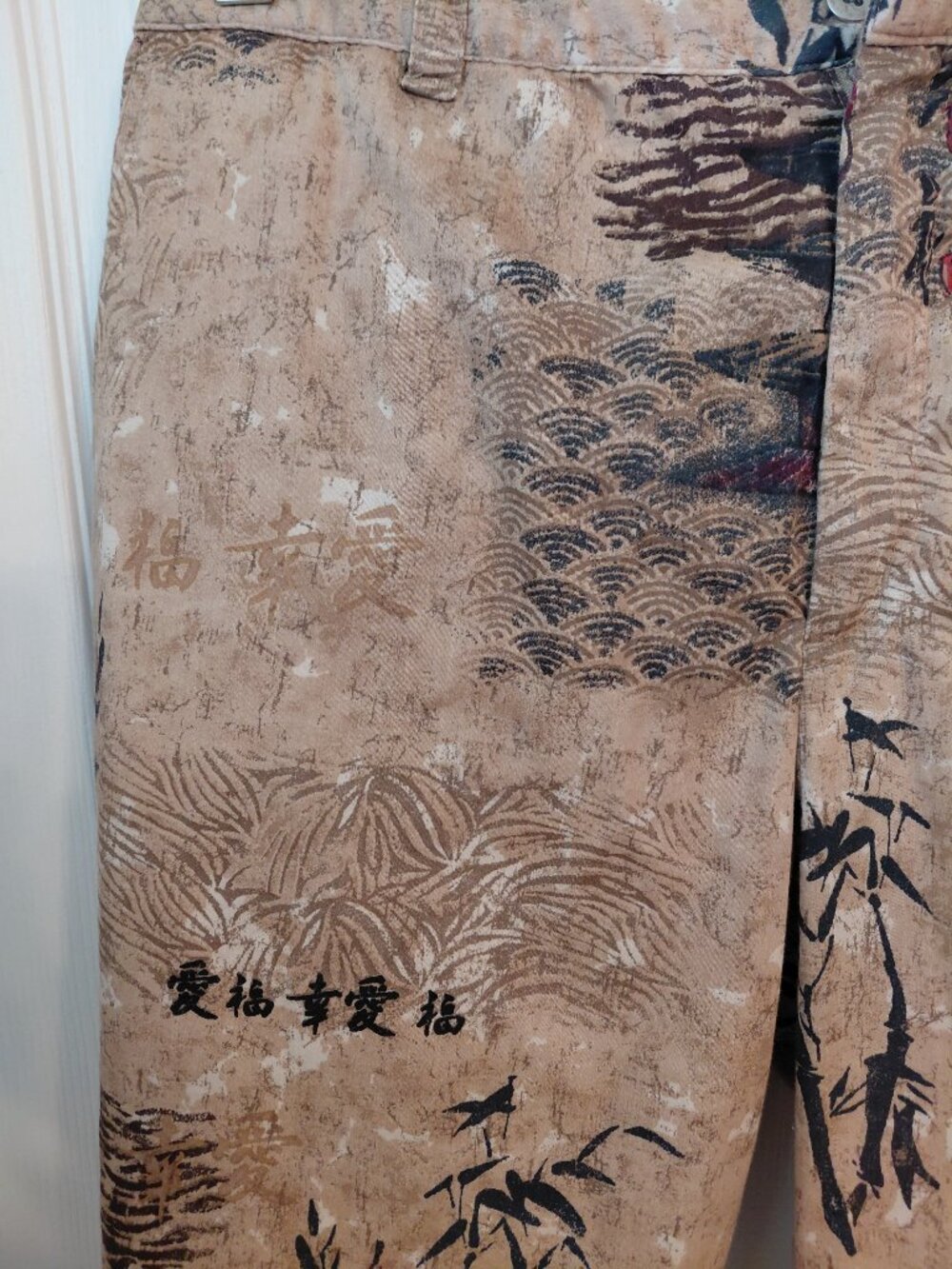 Vintage Chicos Asian Geisha Abstract Art Print Pants Crop Size 2 Spring Summer - Picture 2 of 9